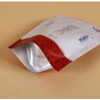 河北金衣包装定制供应枸杞彩印复合自封自立拉链袋
