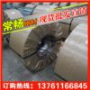 ʵҵ:***ӦHC340LAǿ0.5-2.5