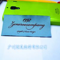 织唛厂家专业定做高端洗头唛,校服园标,吊牌