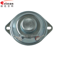 ˫40mm ***12WڴȫƵ
