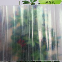 廊坊市香河县 840型采光瓦透明瓦 FRP亮瓦航美