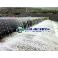 桑尼橡胶园林景观高压生态气囊支撑坝 橡胶坝