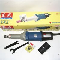 供應(yīng)正品 東成 電磨頭 S1J-FF02-25 電磨