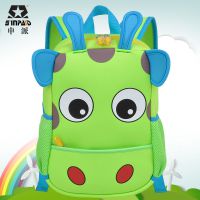新款兒童書包 卡通幼兒園潛水料背包 幼兒旅行包批發(fā)代理/分銷