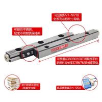 佛山轴承磨床交叉滚子导轨厂家直|交叉滚子导轨|煜瀚传动