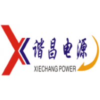 上海谐昌电源设备制造有限公司
