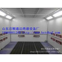 Ӧ豸ͼȵ豸᷿ź18866801268