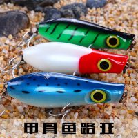 精品木质波扒路亚饵 海钓拖钓125mm57g仿生硬饵假饵鱼饵