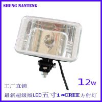 厂家现货12w LED工作灯 检修灯 汽车搜索车顶灯