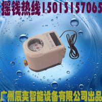 ݳ豸ICˮˢϵͳdn110ˮ