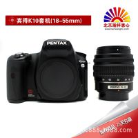 库存 Pentax/宾得 K10D/K-10D套机(含18-55mm 镜头) 二手单反相机
