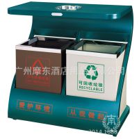 南方GPX-155分类环保安保垃圾桶 广东大厂生产户外分类垃圾回收箱