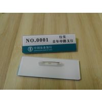 天津公司logo胸牌 员工工号牌 金属工作牌批发制作厂家