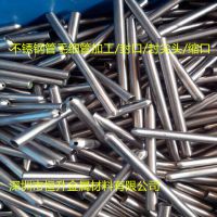 ����SUS316ҽ�ò����ëϸ�� 0.1-20����и� ��ë�� ����