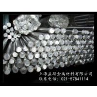 供应上海InconelX-750 (UNS NO7750) 高温合金
