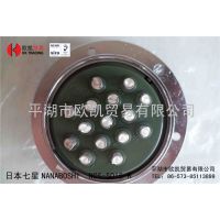 ӦձǽӲղͷNCS-5015-R