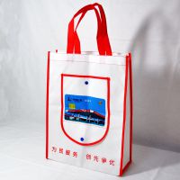 天津北京唐山化妆品包装袋定做 礼品折叠袋定制厂家 无纺布手提袋加工批发