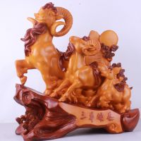 新款仿黄梨三羊开泰树脂工艺品 商务礼品 吉祥摆件***家居E25