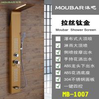  MB-1007 z⁽ ē ԡ