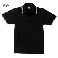 昆山美丽智慧工装定制，厂服定制，logo印刷，量大从优。