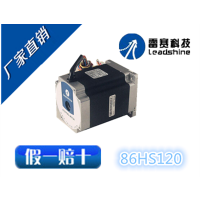 /86ϵʽ/86HS120/12NM 156MM