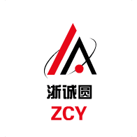 贵州浙诚圆建筑工程有限公司