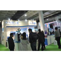 2016第九届中国（北京）国际教育装备及智慧教育展览会（简称“CIEOE”）
