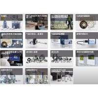 英福康真空计控制器INFICON VGC401、VGC402