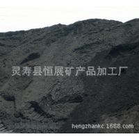 厂家批发精铁粉 暖宝宝专用发热铁粉 325目精细高纯度