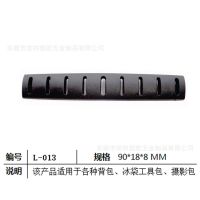 㶫ʡӦ,֯, 90*18*8MM ʽ