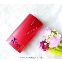 ๦ϽǿLEDƶԴ LOGO籦 XCH-88