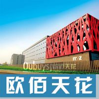 ʵŻݵ峧ұ
