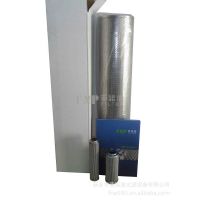 濾芯-XJL.02.09抗燃油EH濾芯