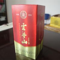 河南包装厂供应郑州酒盒包装