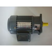厂家提供TLM/东力温州东力电机工业有限公司卧式PL18-100W-40S机械设备专用齿轮减速机