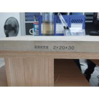东莞凤岗供应三尧喷码机sy-670用于木板木材的打码喷印。(速度快)