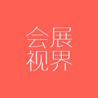 2015꺫ɽˮóչBISFEչ