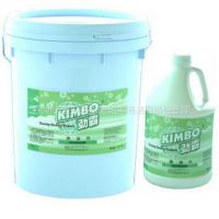Ӧ˽-KIMBOʼ˽-ʼ˽Ƶר