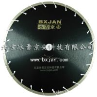 ӦͻשиBX8500B