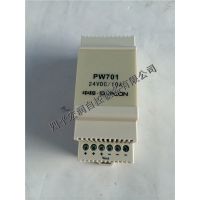 ӦPW701пءPW701̡PW701۸