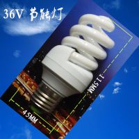 suke/տ 40Wȫܵ E27ݿȫ40/30W/26w