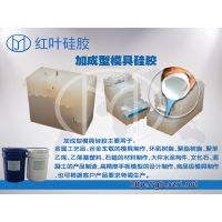 11RTV-2˫轺ӳҺģ߹轺轺