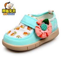 Ӧ2014ͯЬѧħǳڿͨЬF102