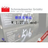ϺǿֻӦ¹1.2711ģ߸ ṩԭʱ