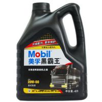 ڻ,ڲ,ںڰ20W50  1300  CF-4 ,4L.