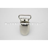 2012#无胶鸭咀扣 圆头白叻鸭嘴夹 背带裤五金扣