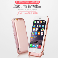 iphone6 6sе10000ƶԴƻר6plusֻ4.7 5.5籦