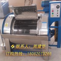 ˮϴ豸100kgϴļ۸Ǯ