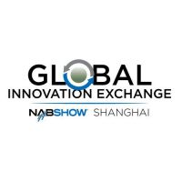 2016上海国际跨媒体技术装备创新博览会