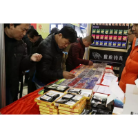 中国（廊坊）2017年春季渔具展销订货会